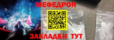 шишки Камышлов
