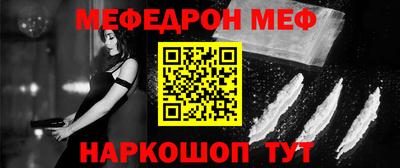 шишки Камышлов