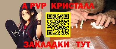 ешки Кулебаки