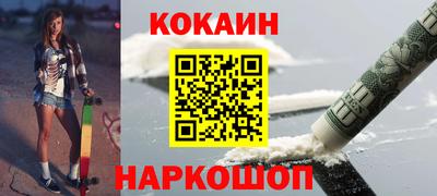 дистиллят марихуана Кунгур