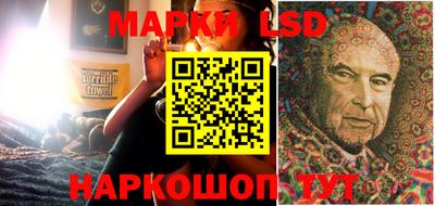марки nbome Канаш