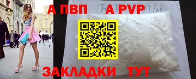 шишки Камышлов