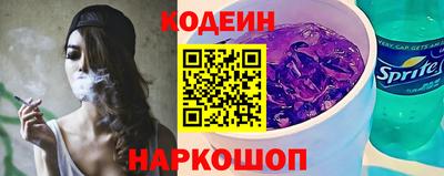 шишки Камышлов