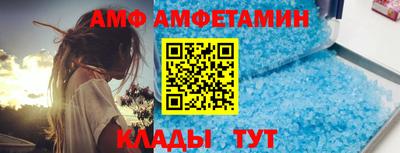 шишки Камышлов