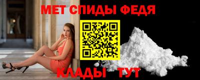 шишки Камышлов