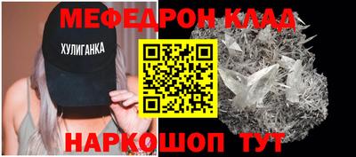 марки nbome Канаш