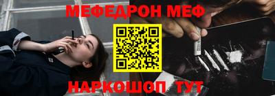 шишки Камышлов