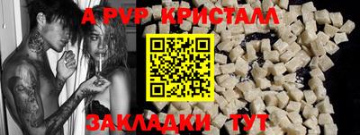 марки nbome Канаш