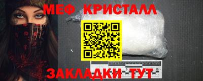 марки nbome Канаш