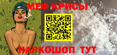 шишки Камышлов
